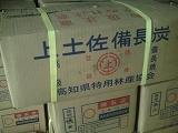 yY
